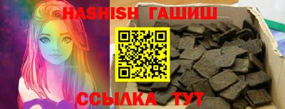 mix Комсомольск-на-Амуре