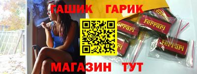 альфа пвп VHQ Краснознаменск